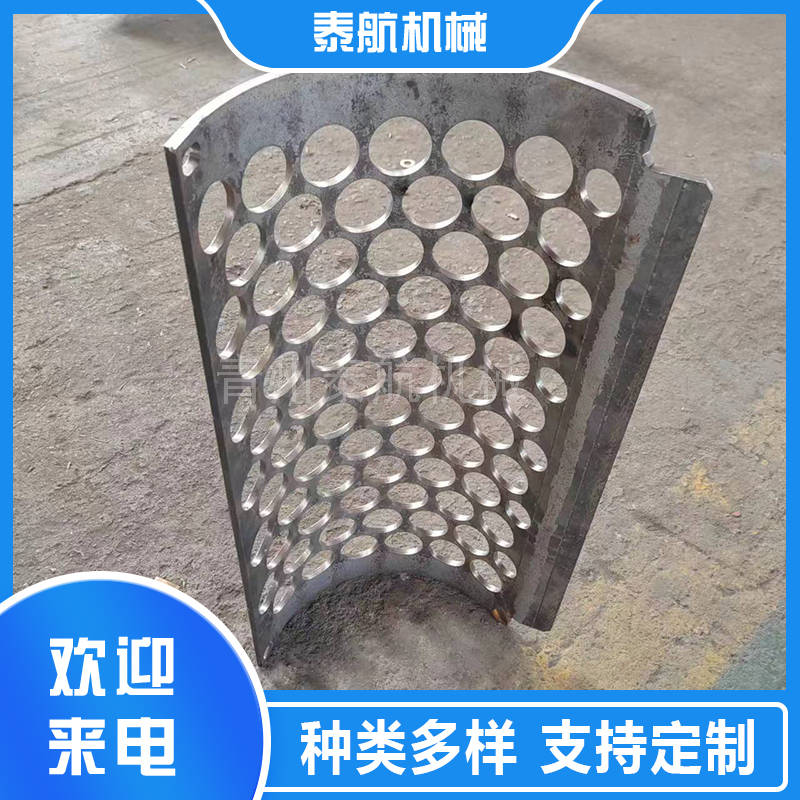 不同篩網孔徑范圍對應的篩分效果和適用材料