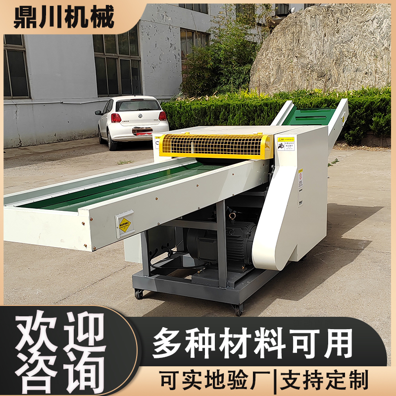 蕾絲布切斷機(jī)的保養(yǎng)方法有哪些